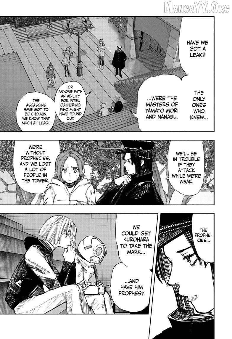 Choujin X, Chapter 69.1 image 21